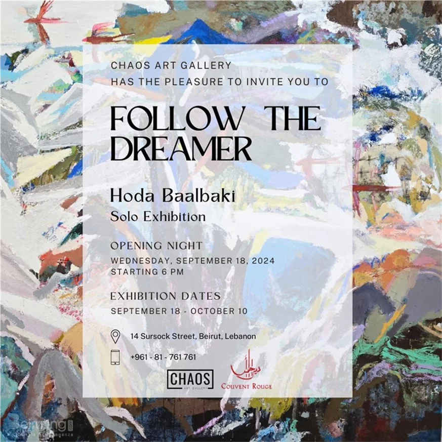 Follow the Dreamer Hoda Baalbaki Solo Exhibition